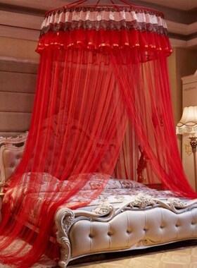 Anti Mosquito Mesh Net Dome Hanging Bed Canopy Netting for S