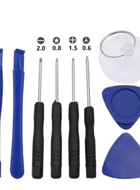 Cell Phones Opening Pry Mobile Phone Repair Tool Kit Screwdr