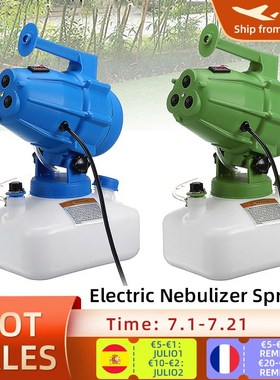 Electric ULV Cold Fogger Sprayer Mosquito Fogging Machine In