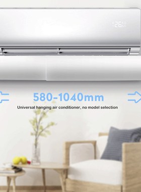 Scalable Air Conditioner Baffle Windshield Air Conditioning