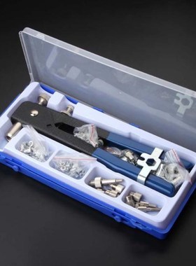 86pcs Nut Rivet Guns Heavy Nut Threaded Insert Hand Riveting