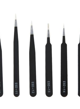 2018 NEW 6pcs/set Portable Size Resists Corrosion Anti-stati