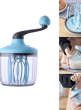 Egg Beater Whisk Hand Stirring Cream Butter Mixer Kitchen Ga