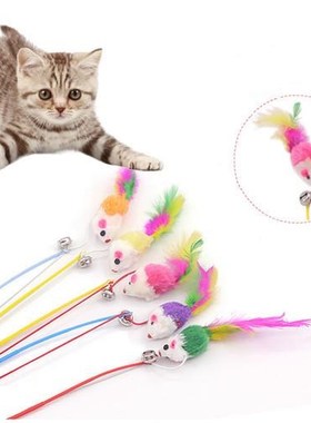 Brand New Funny Plastic Pet Toys Cat Mouse-like Toy Rabbit S