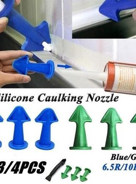 Caulk Nozzle Applicator Silicone Caulking Tools Sealant Nozz