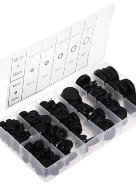 170Pcs/Box Gaskets Oil Seals Seal O Ring Gaskets Set Rubber