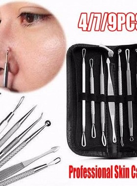 4/7/9 Pcs Blackhead Remover Comedone Extractor Curved Tweeze