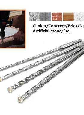 11cm Concrete Drill Bit Double SDS Plus Slot Masonry Hammer