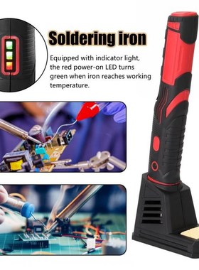Professional Electric Soldering Iron Kit Rechargeable Wirele