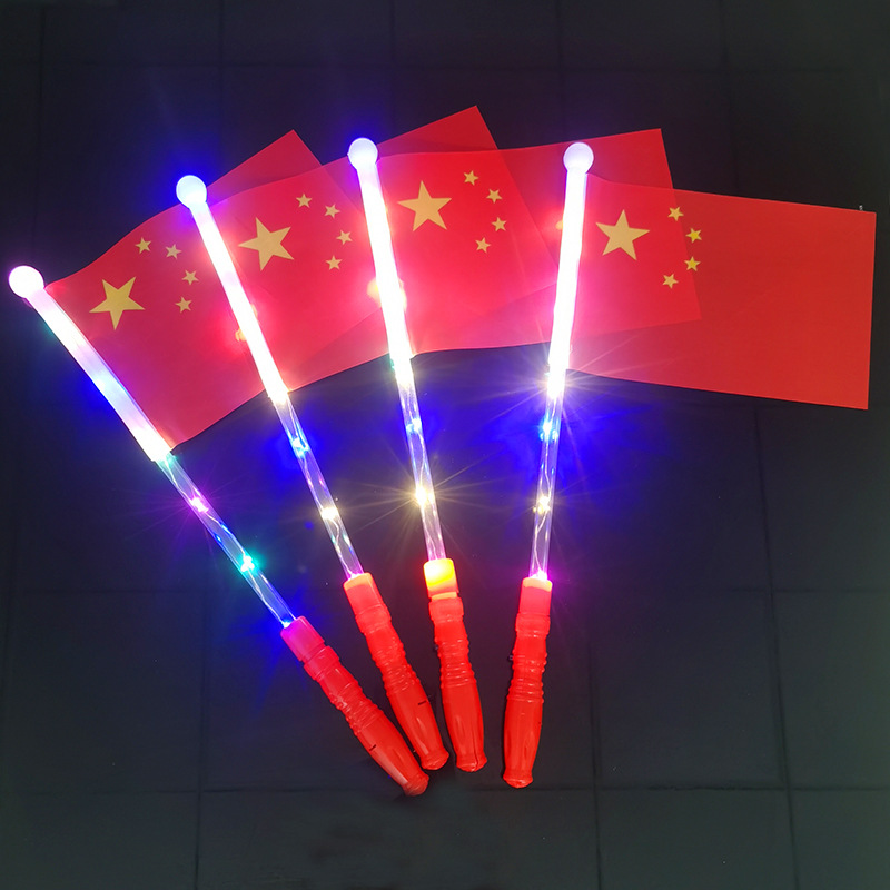 国庆五星国旗红旗发光旗子小学生奖品手拿小旗杆桌面摆件装饰彩旗幼儿