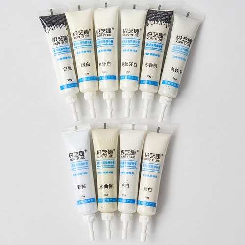 补漆笔神器木门地板家具修复专用