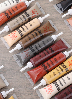 家具修补漆修补膏木器补漆膏实木地板修复神器破损油漆免漆补色笔