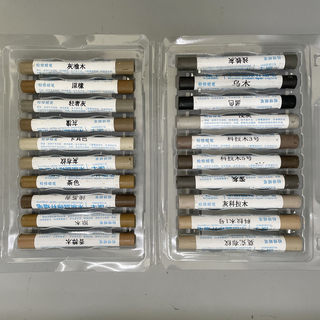 蜡笔灰色20色套装家具修补蜡笔木质板材修复膏橱柜钉眼填充修复