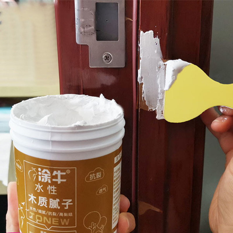 家具修补腻子修补膏木门地板填充填缝木器填坑地板修复钉眼