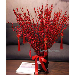 银柳福桶新房摆件新年干花冬季客厅真花年宵花春节乔迁装饰品送礼