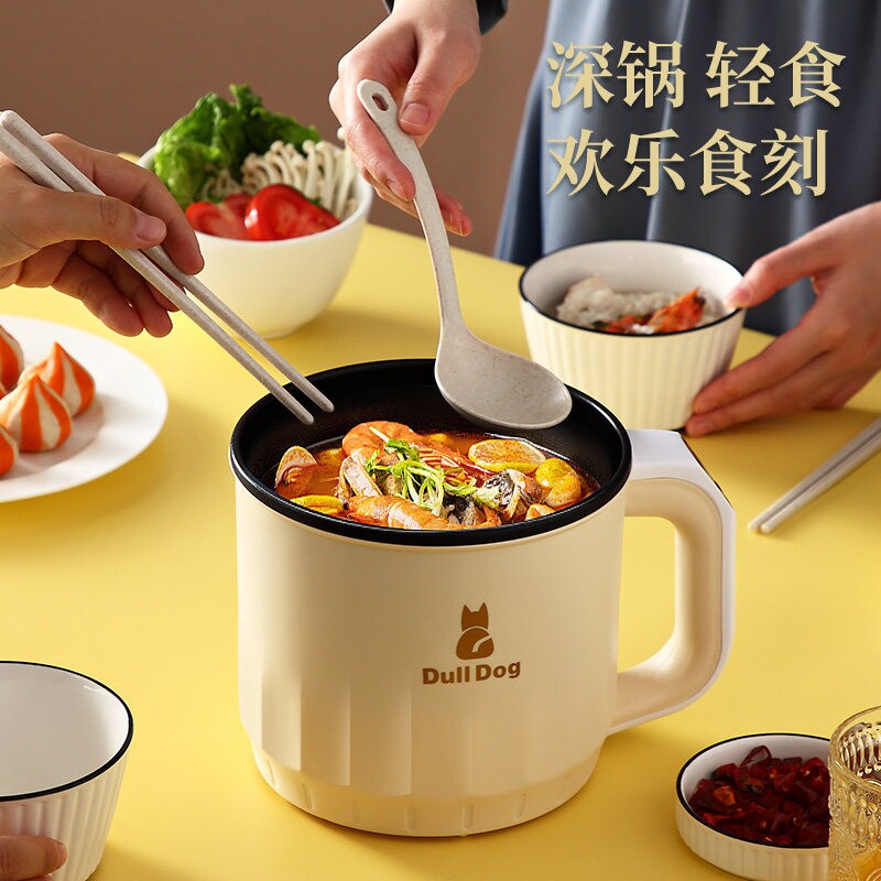 新型小电磁炉套装炒菜锅一体锅家