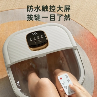艾斯凯折叠泡脚桶高深加热全自动盆滚轮按摩款家用足浴器洗脚