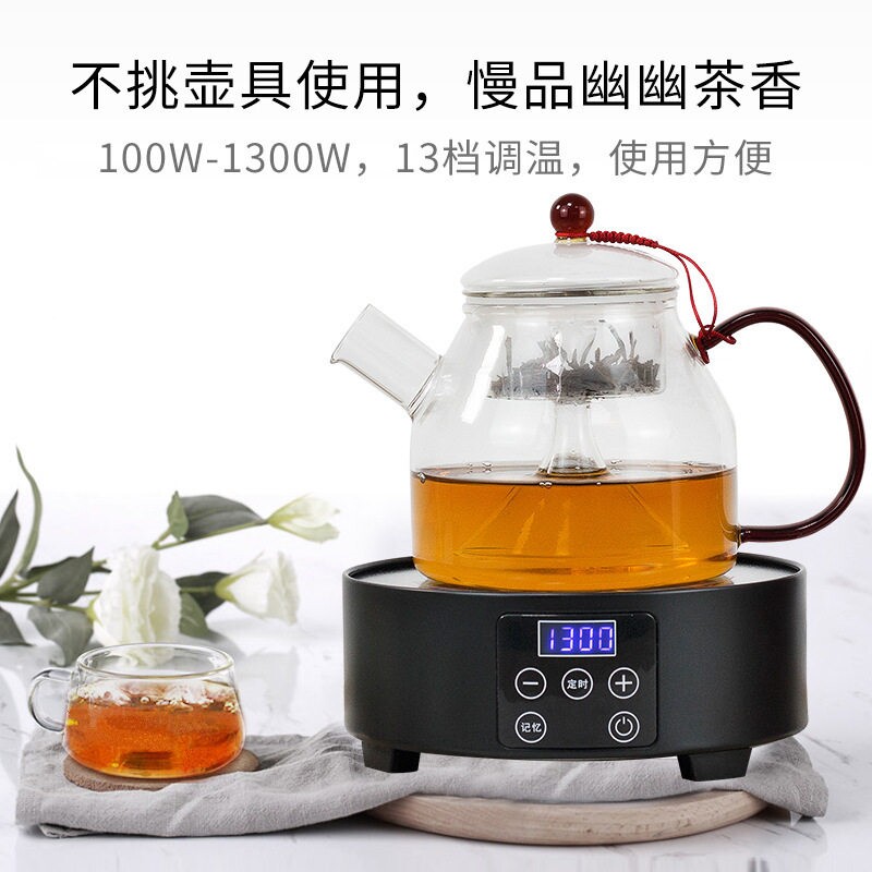 悦龙门电陶炉德国进口技术黑色防