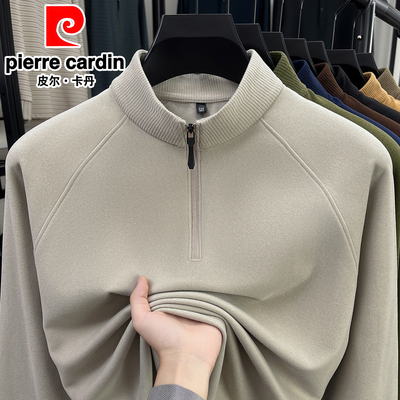 皮尔卡丹男士长袖T恤卫衣