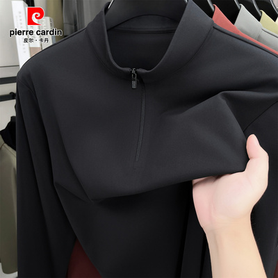 皮尔卡丹男士卫衣长袖T恤