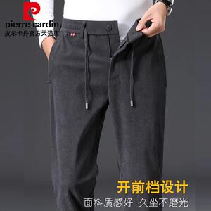 皮尔卡丹灯芯绒春秋款男士休闲裤直筒宽松秋冬条绒中年高腰男裤子