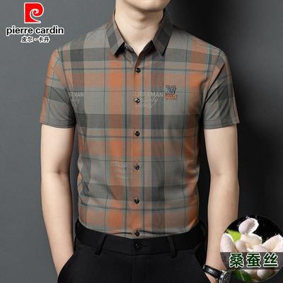 皮尔卡丹桑蚕丝夏季新款短袖衬衫