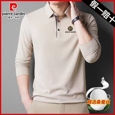 皮尔卡丹春秋季桑蚕丝长袖t恤男2025新款休闲爸爸装POLO衫上衣装