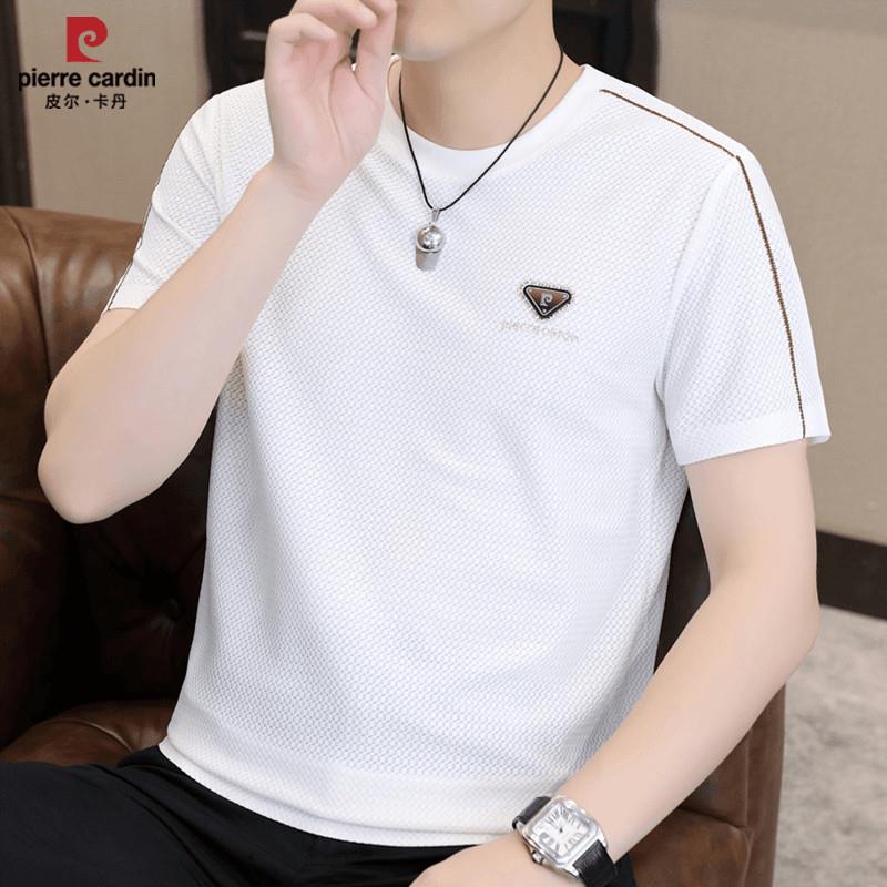 皮尔卡丹夏季冰丝高档男士圆领短袖t恤薄款时尚轻奢纯色半袖卫衣