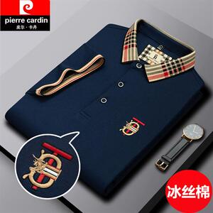 皮尔卡丹2025新款夏季短袖T恤男士翻领冰丝棉刺绣休闲打底Polo衫