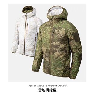 HELIKON赫利肯猎狼犬双面穿迷彩棉服雪地迷彩男士冬季保暖外套c棉