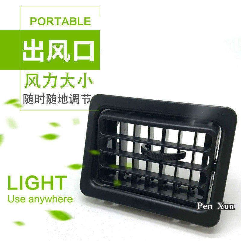 挖掘机配件 小松PC130/200/220/300/360-7仪表壳/空调出风口