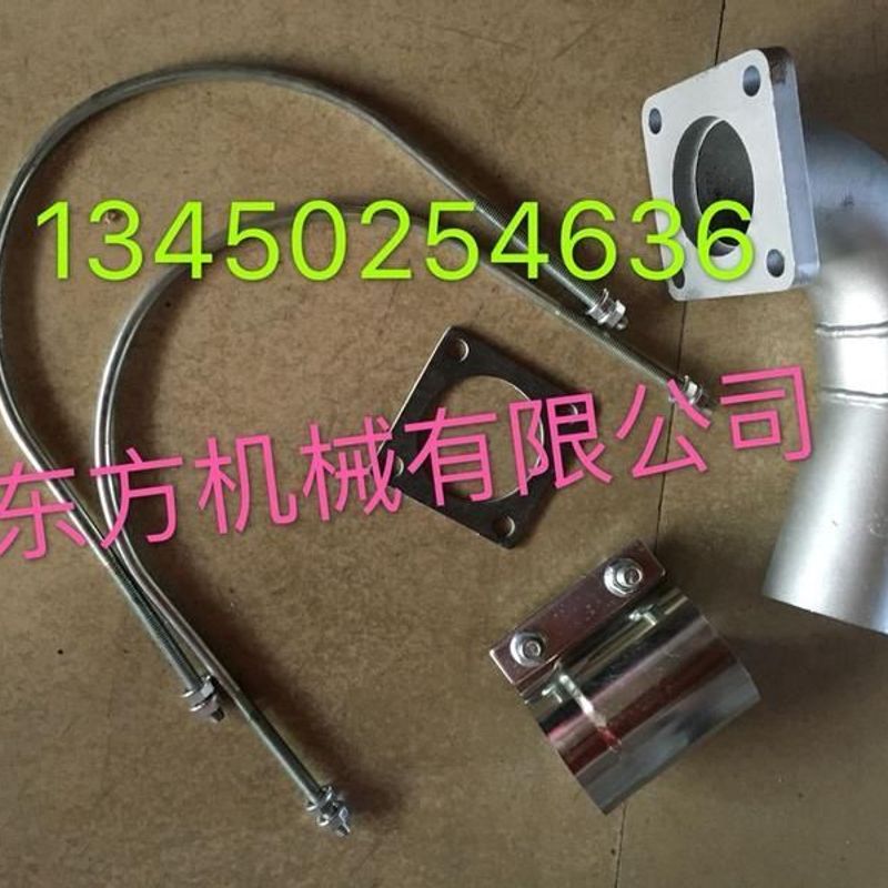 挖机配件小松PC60-6消声器PC60-7/4D95消声器PC60-7/4D102消音器