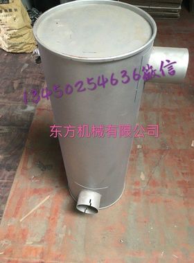 挖掘机配件沃尔沃EC350/360/460/480消声器排气管烟筒消音器
