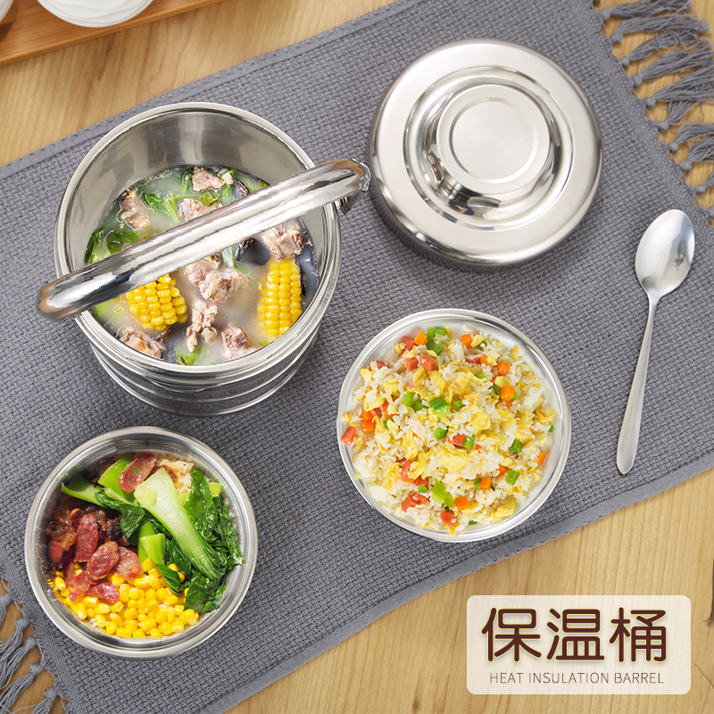 304不锈钢提锅保温饭盒多层大容量学生上班族3层便当盒饭桶提桶