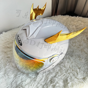 炫酷麒麟龙角头盔配件装饰品摩托车改装超酷通用中国龙头盔装饰