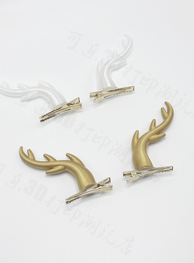 儿童小孩演出古风头饰龙女龙角汉服配饰高颜值公主风拍照cos发夹