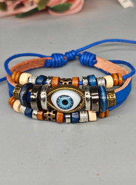 蓝色眼睛皮革手链民族国潮手环网红编织串珠情侣欧美手绳二次可调