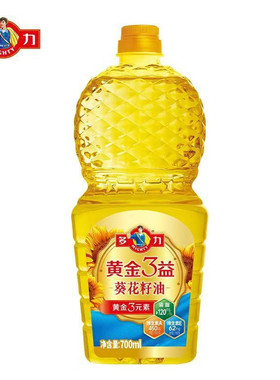 多力黄金三益葵花籽油700ml小瓶家庭装健康营养少油烟食用植物油
