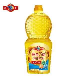 多力黄金三益葵花籽油700ml小瓶家庭装健康营养少油烟食用植物油