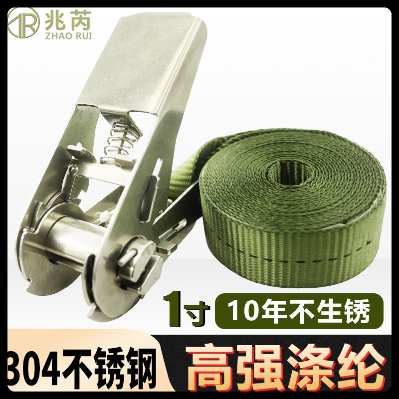 不锈钢紧绳器拉紧器兆芮