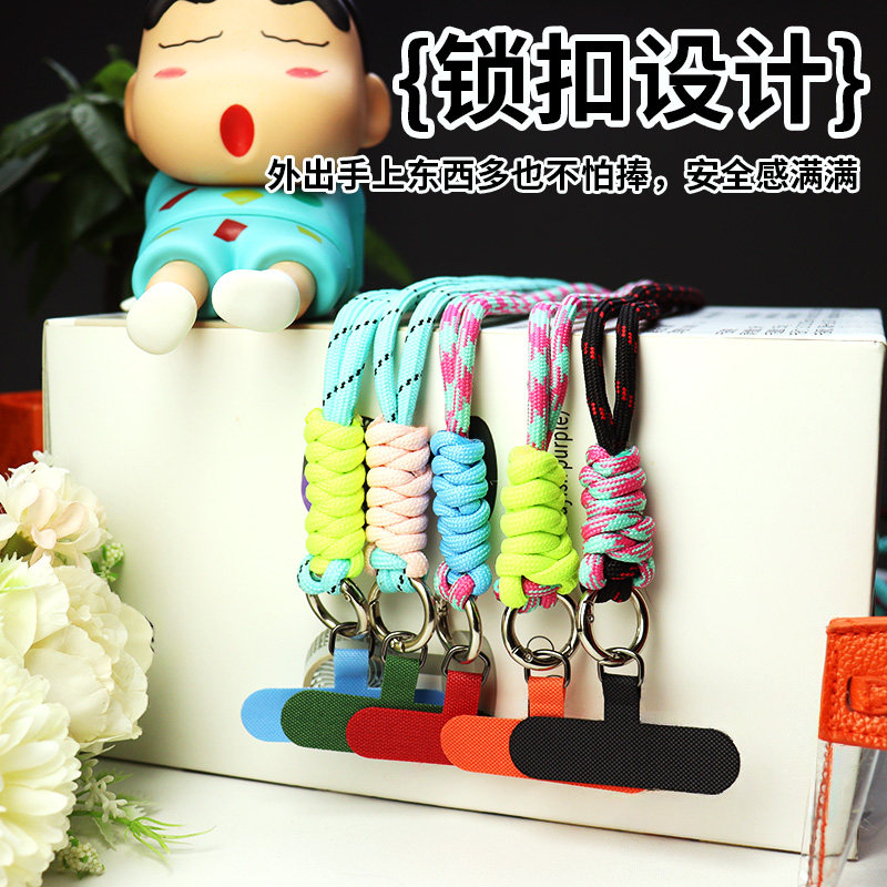 手机挂绳固定垫片耐用金属贴片挂件超薄不顶壳可旋转防丢神器挂饰,3C数码配件,手机挂件/手机链,淘宝优惠券,粉丝福利购,淘宝优惠卷