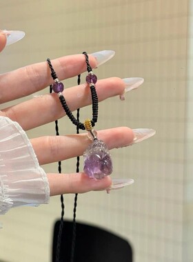 天然紫水晶项链貔貅九尾狐编绳女款时尚百搭饰品国风女锁骨链颈链