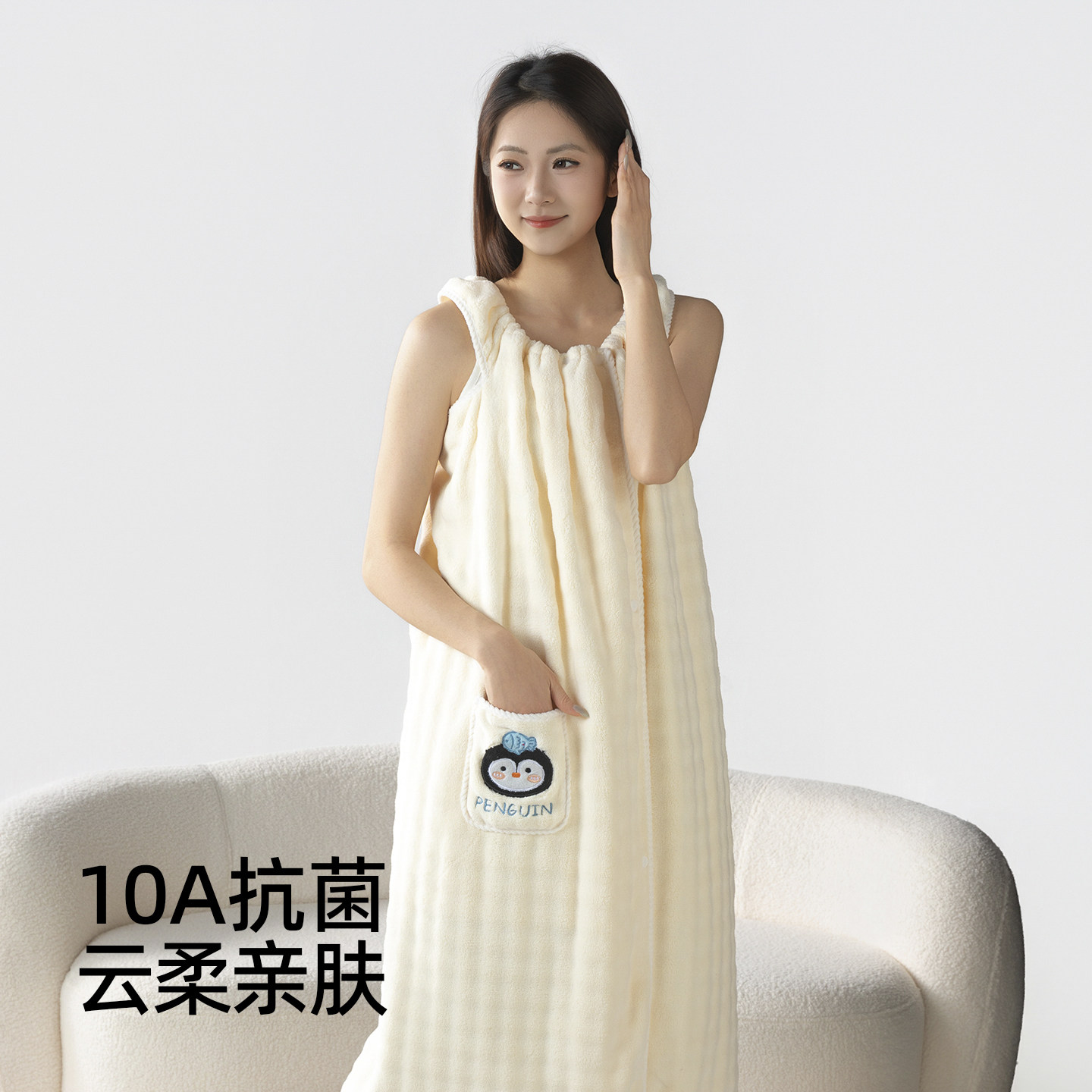 吊带浴裙可穿式浴巾家用超强吸水速干不掉毛2026新款家用浴巾浴袍