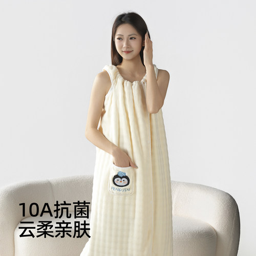 吊带浴裙可穿式浴巾家用超强吸水速干不掉毛2026新款家用浴巾浴袍