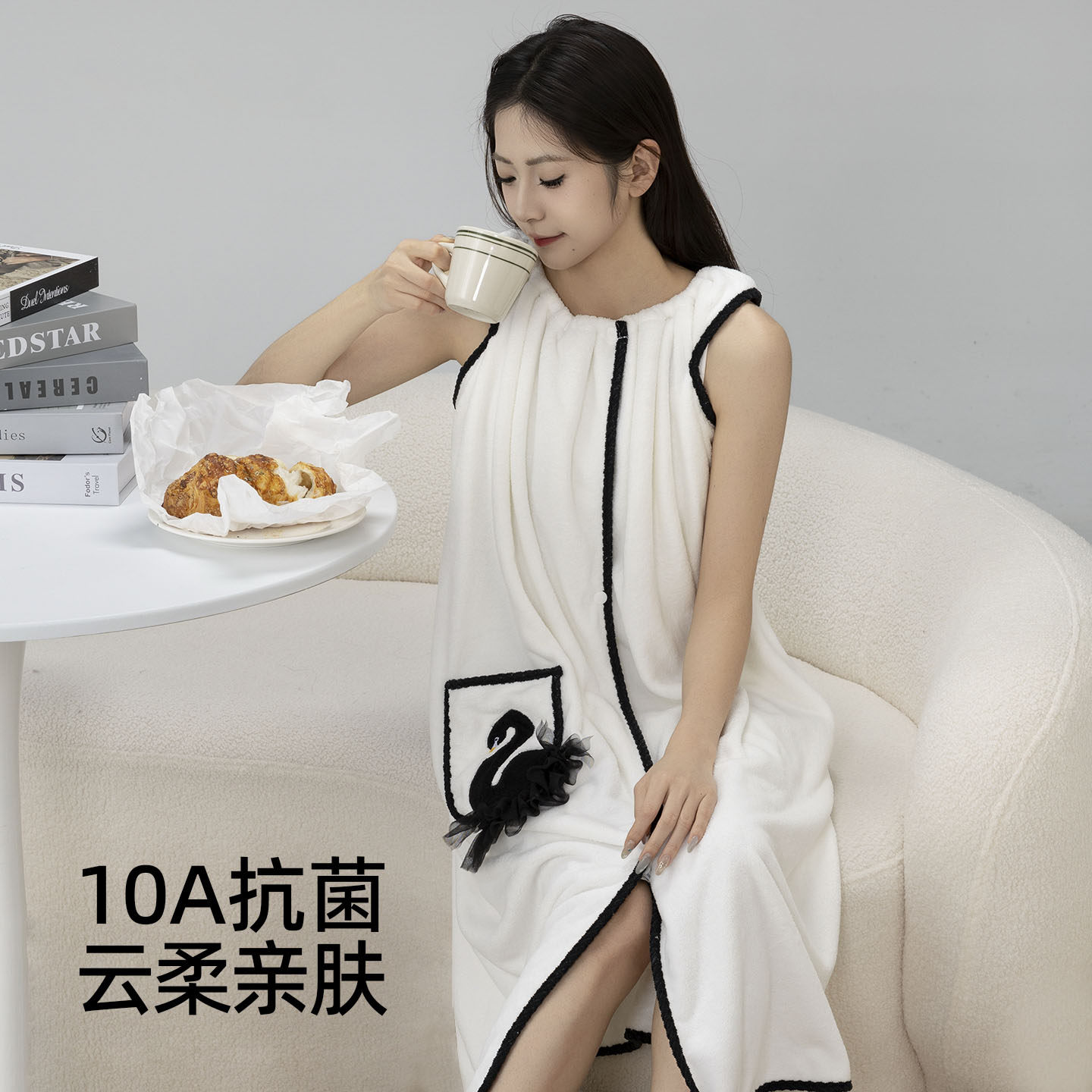 天鹅浴裙女可穿式浴巾家用吸水速干不掉毛2026新款珊瑚绒洗澡裹巾