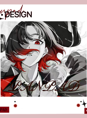 PANPAD电竞钢化玻璃鼠标垫打瓦顺滑无畏契约WALLHACK同款鼠标垫