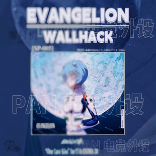 WALLHACK沃哈克绫波零SP005超大电竞钢化玻璃鼠标垫fps打瓦复刻版