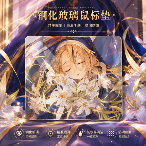 PANPAD二次元动漫电竞钢化玻璃鼠标垫打瓦fps专用WALLHACK同款