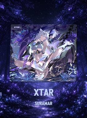 XTAR 苏拉玛二次元微蚀刻无涂层钢化玻璃鼠标垫电竞游戏FPS专用垫