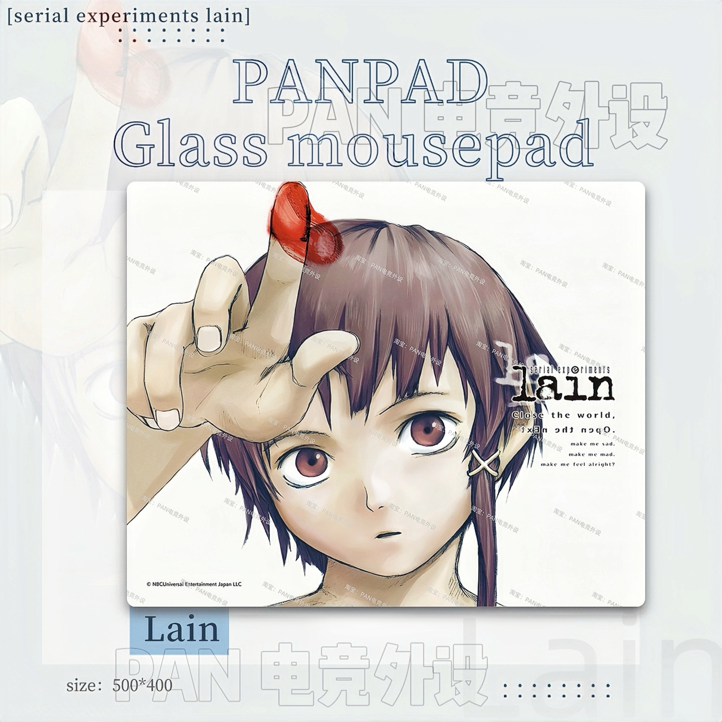 PANPAD电竞钢化玻璃鼠标垫打瓦顺滑无畏契约WALLHACK同款鼠标垫